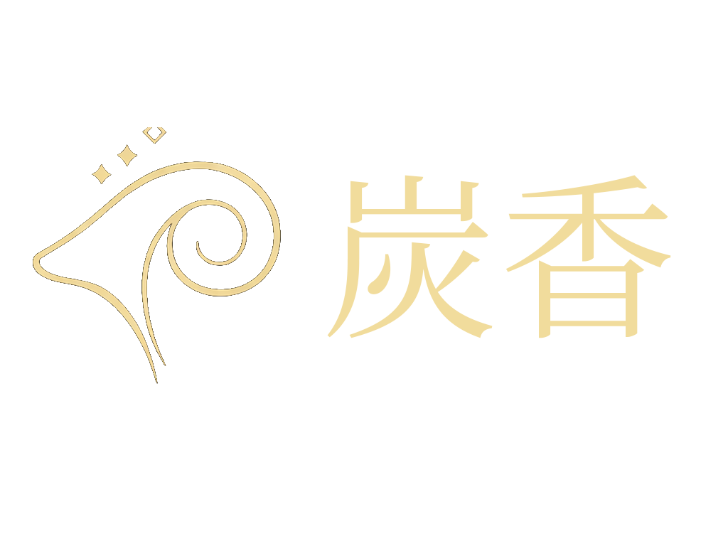 炭香 Sumika Logo