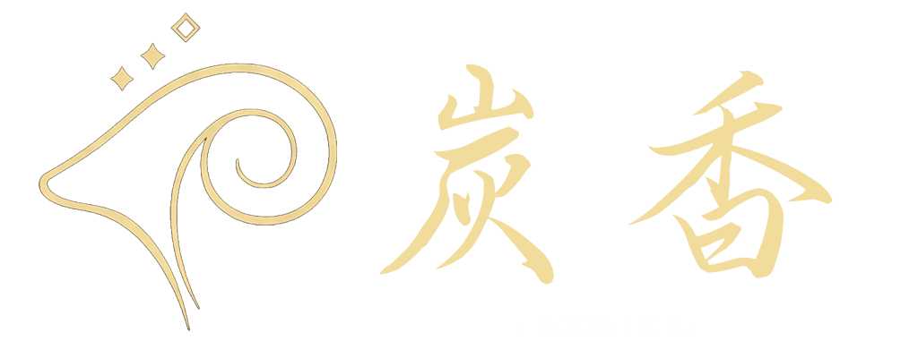 炭香（すみか） 炭焼きジンギスカン＆ラムしゃぶ